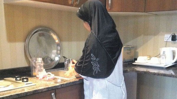 "تعبيرية"