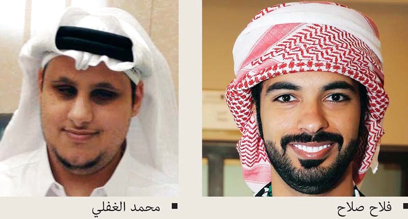 «المنصّة الوطنية لتوظيف أصحــاب الهـــمــــم» تمكين لحياة كريمة وتعزيز لتكافؤ الفرص