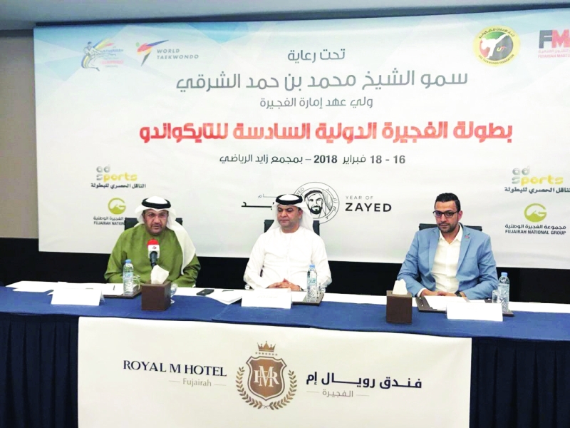 "خلال المؤتمر الصحافي للإعلان عن البطولة | البيان"
