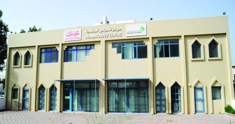 الإعلانات المضللة لعلاج الأكزيما خطر على سلامة المريض