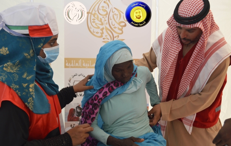 انطلاق حملة الشيخة فاطمة الإنسانية العالمية لعلاج المرأة والطفل في السودان