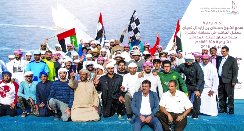 "فرحة الفائزين بالمراكز الأولى بعد انتهاء مراسم التتويج | البيان"