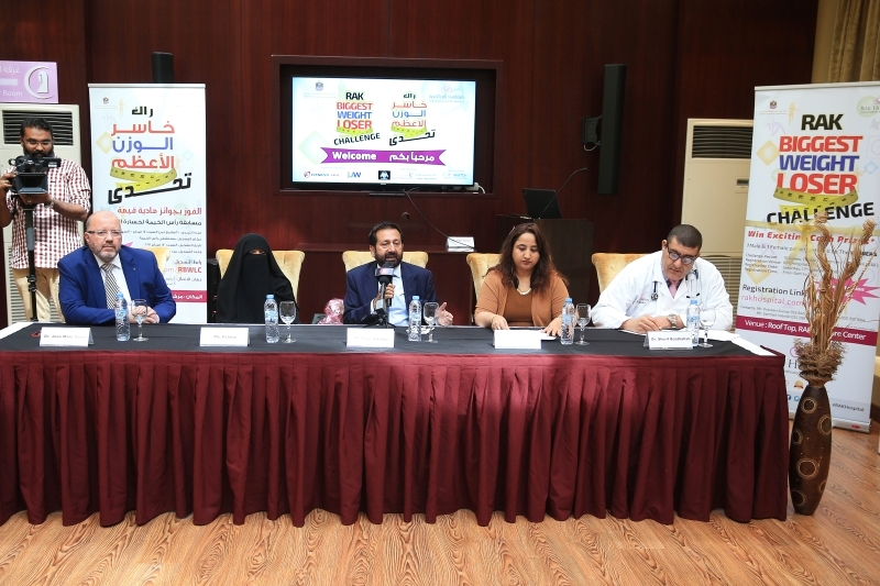 مستشفى رأس الخيمة يطلق  تحدّي خسارة الوزن