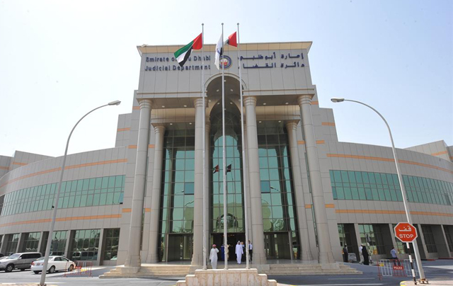 الإعدام لقاتل زوجته حرقا أمام أبنائهم