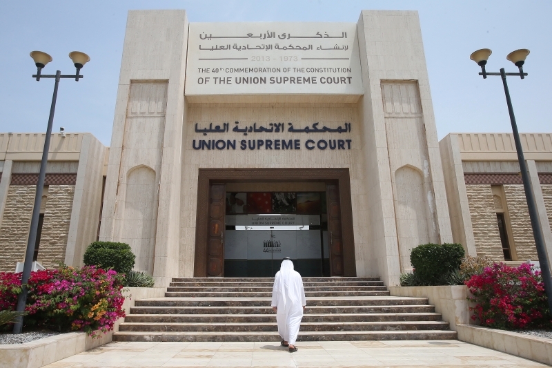 «الاتحادية العليا» تؤيّد حكم السجن  7 سنوات لخليجي بتهمة التخابر