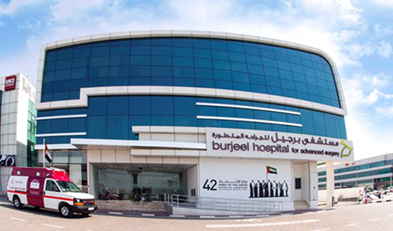 إعادة الحركة لرضيعة  بمستشفى برجيل