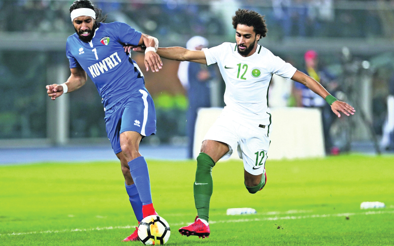 "«خليجي 23» أعادت الأزرق إلى المباريات الدولية | أرشيفية"