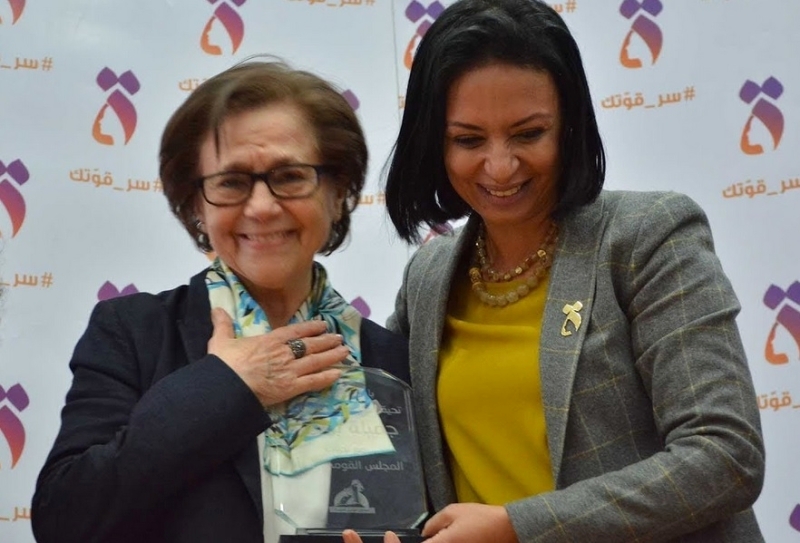 مصر تكرم جميلة بوحيرد