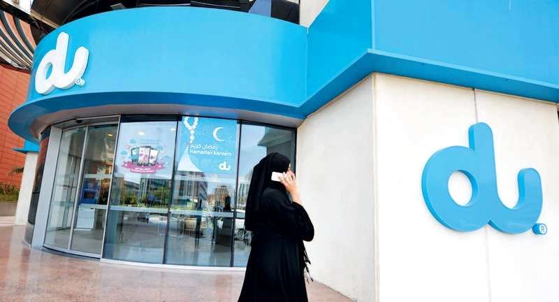 «دو» تطلق خدمة إدارة التهديدات الموحدة عبر الخدمات السحابية