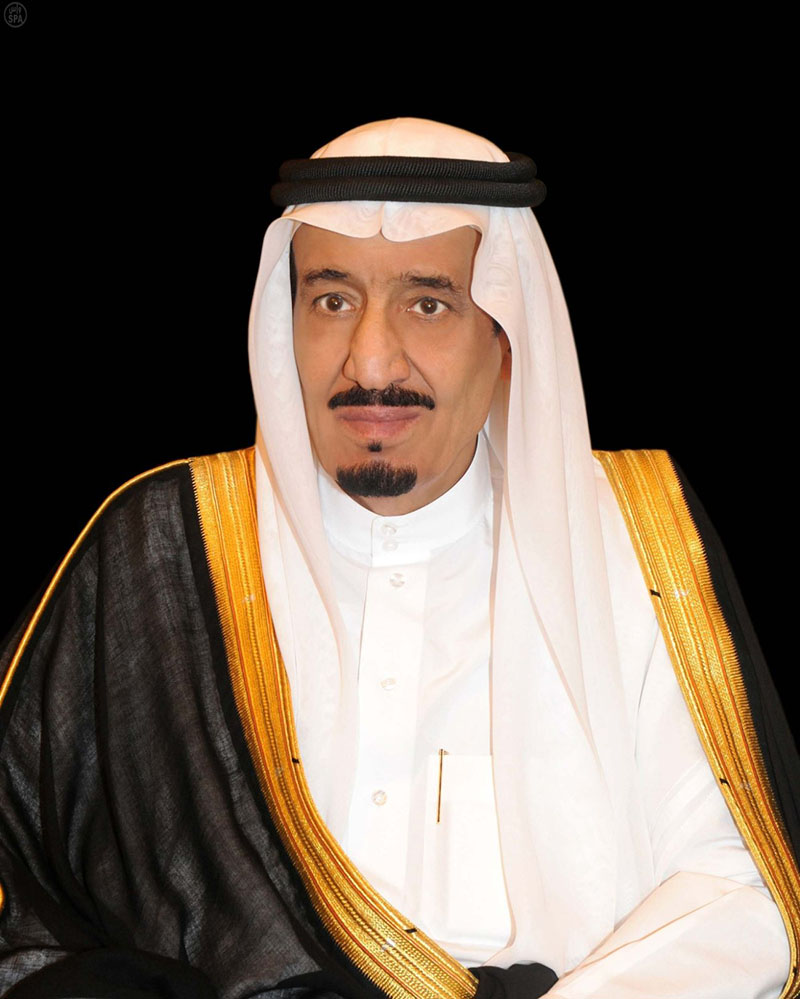خادم الحرمين يصدر أوامر ملكية بإعفاءات وتعيينات