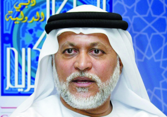 ذكريات
