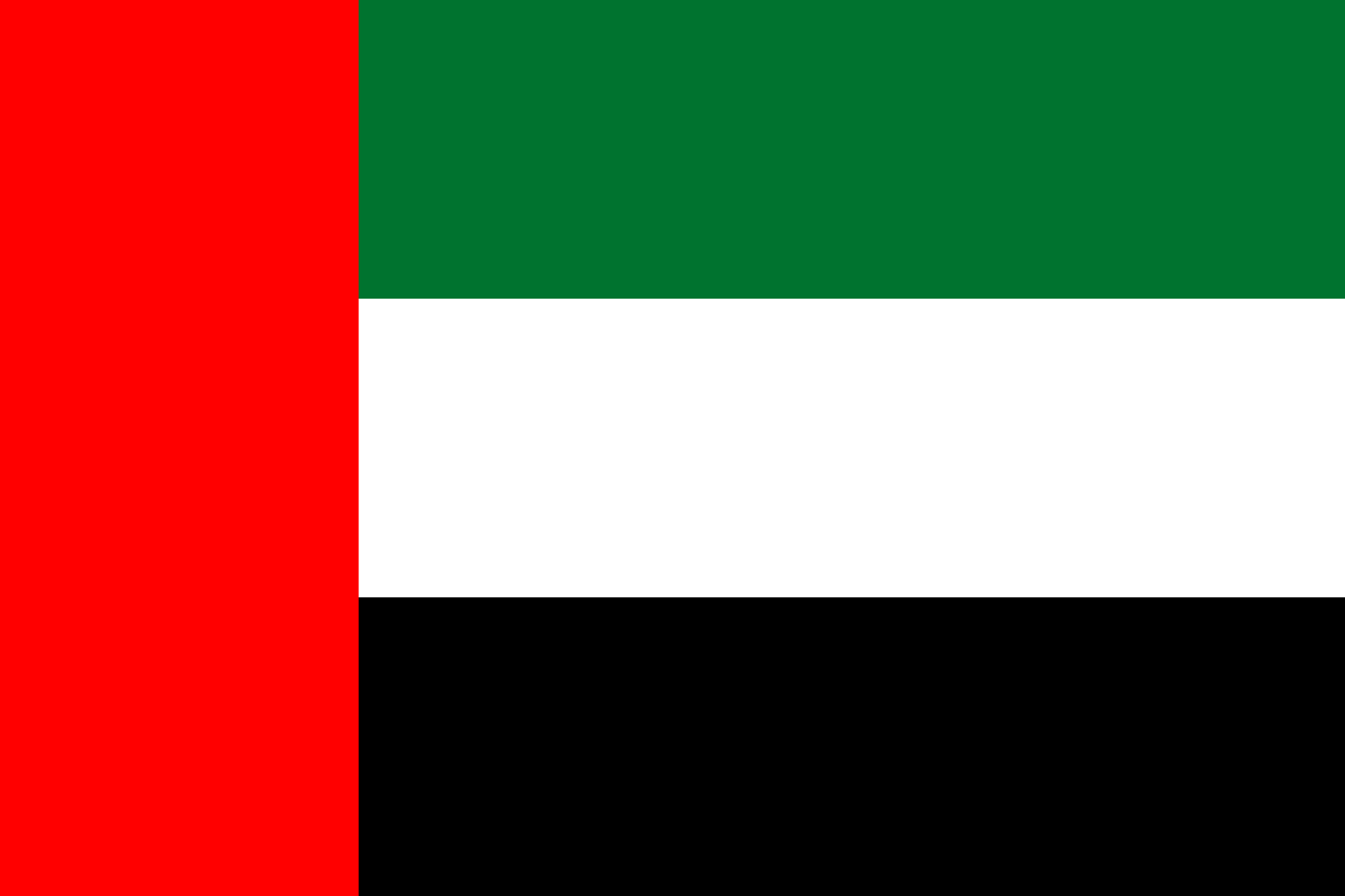 الإمارات تؤكد أهمية حماية حقوق الطفل في الحالات الإنسانية