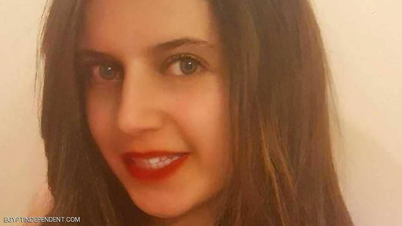 وفاة طالبة مصرية تعرضت للاعتداء ببريطانيا