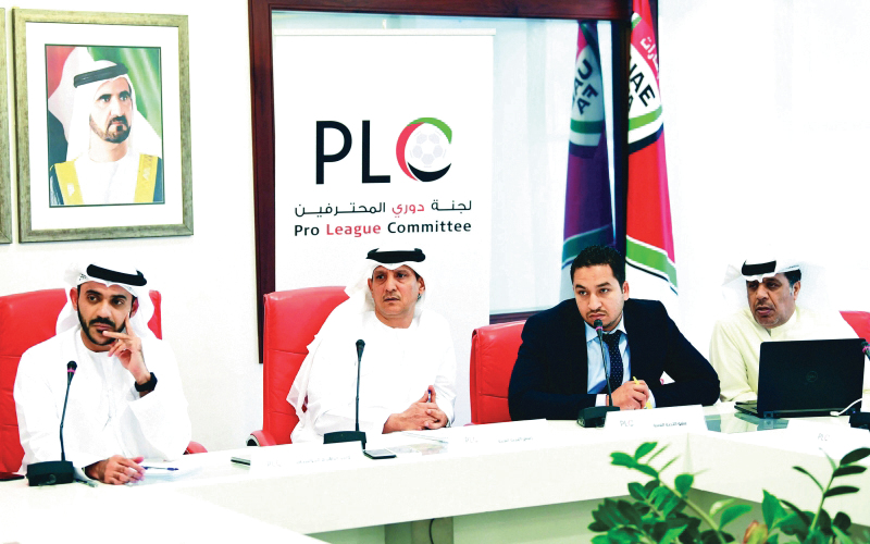 "من اجتماع لجنة المحترفين مع الأندية | البيان"