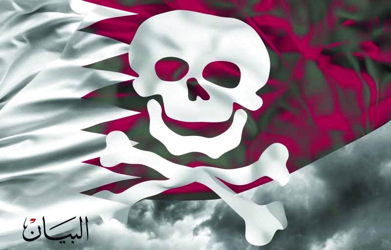 إريتريا تتهم قطر رسمياً بتمويل تنظيمات إرهابية للإضرار بأمنها