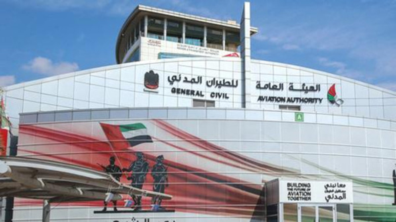 الطيران المدني: سنرفع شكوى بشأن اقتراب مقاتلتين قطريتين من طائرتين مدنيتين إماراتيتين