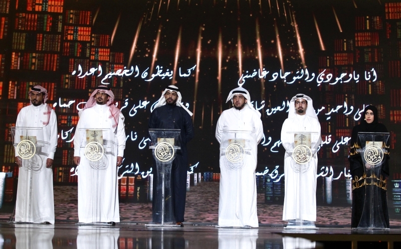 إماراتيان وعراقي إلى المرحلة 3 من «شاعر المليون»
