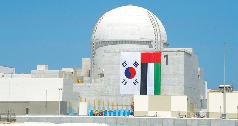 الإمارات حققت إنجازاً تاريخياً في الطاقة النظيفة