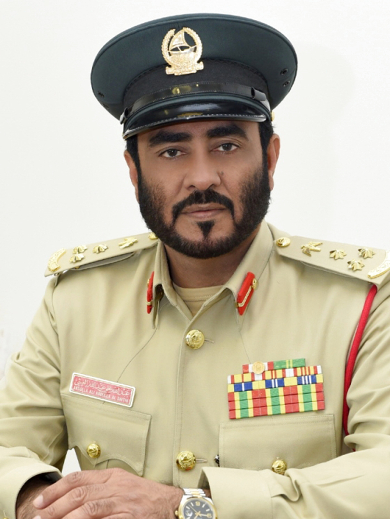 "عبدالله علي الغيثي"