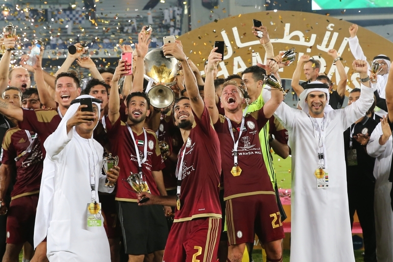 "الوحدة بطل أغلى الكؤوس العام الماضي - البيان"