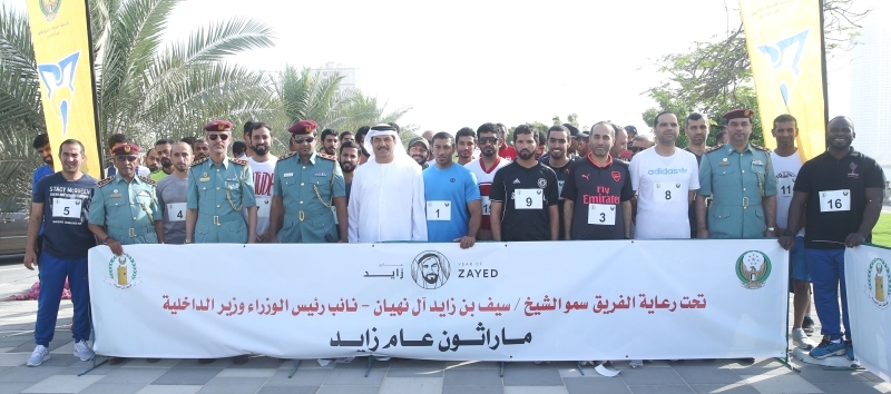 "خلال افتتاح فعاليات عام زايد لشرطة رأس الخيمة من المصدر"