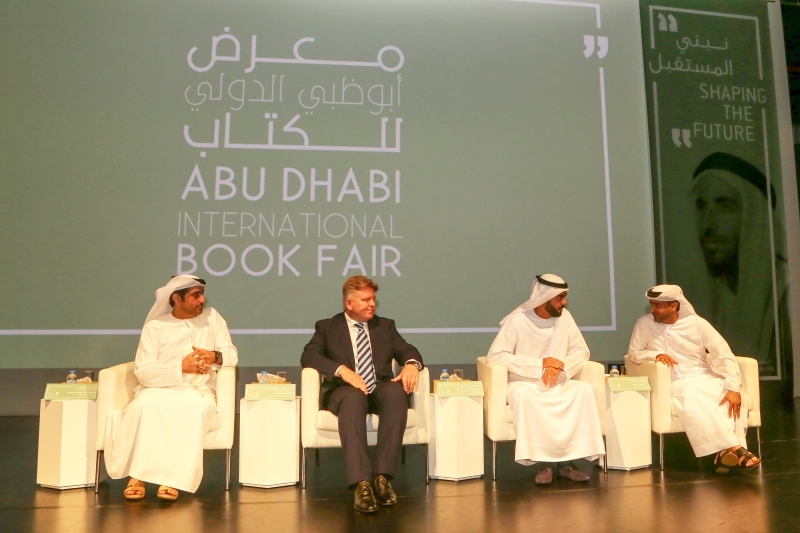 نهج وفكر ورؤية زايد تضيء فعاليات «أبوظبي للكتاب»