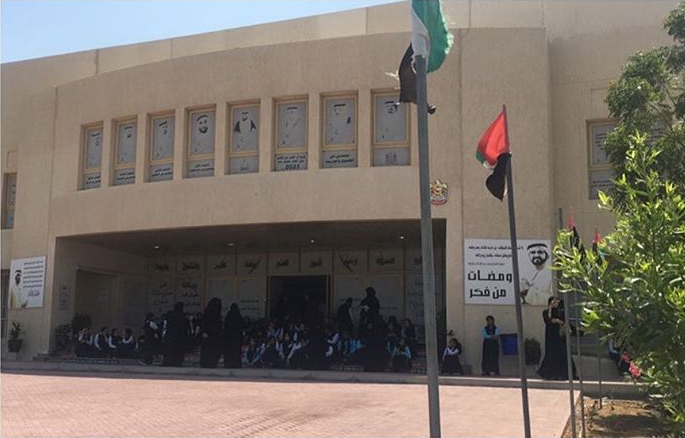 إخلاء 730 طالبة من مدرسة في رأس الخيمة