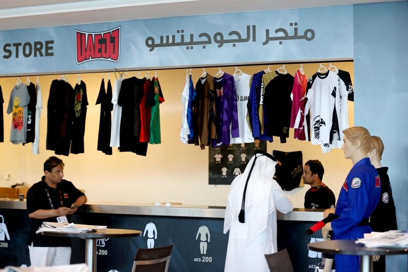 "متجر الجوجيتسو في قلب صالة «آيبيك آرينا» - البيان"