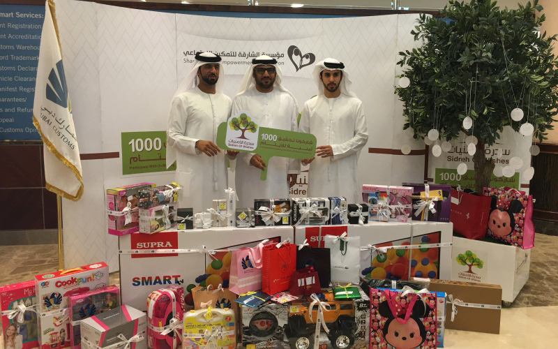 «سدرة الأمنيات» تحقق أحلام 2000 يتيم