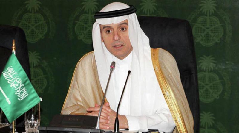 الجبير: قرار نقل السفارة الأميركية للقدس مخالف للقوانين الدولية