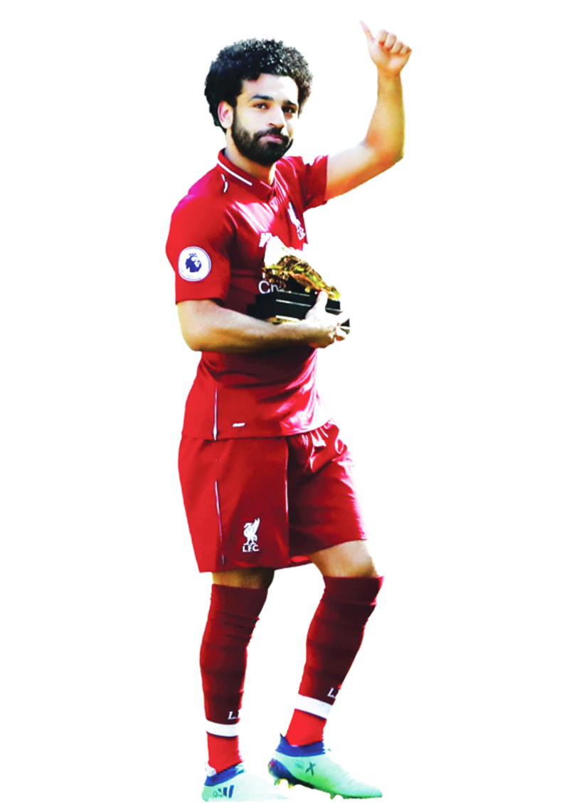 "محمد صلاح"