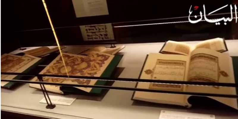 البيان داخل معرض القرآن الكريم بالحرم النبوي الشريف