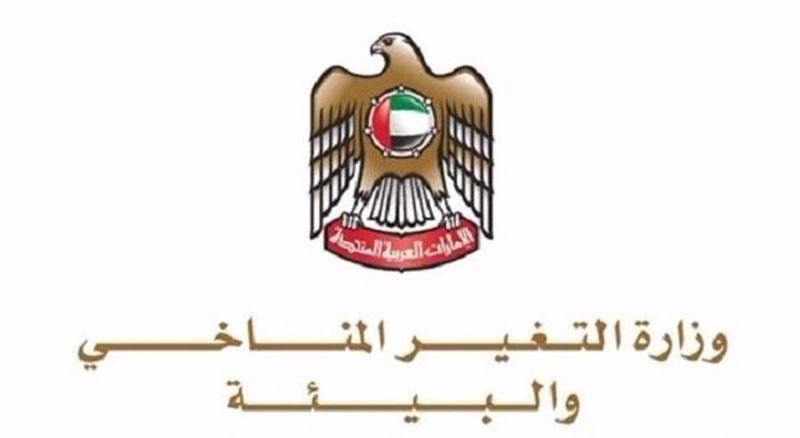 حظر استيراد الخضروات والفواكه من كيرالا