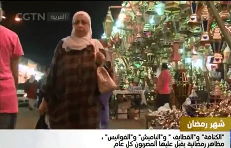 بالفيديو.. رمضان في مصر
