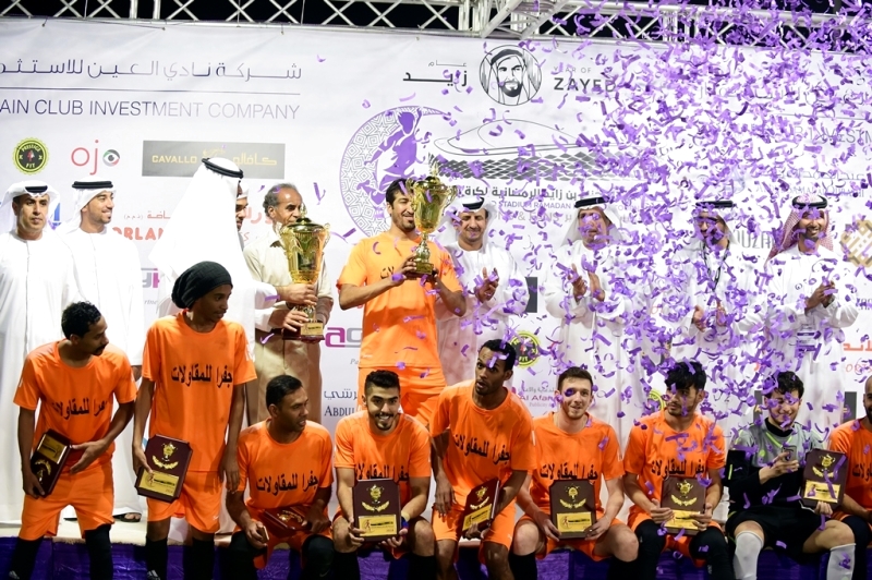 "جانب من تتويج الفريق البطل البيان"
