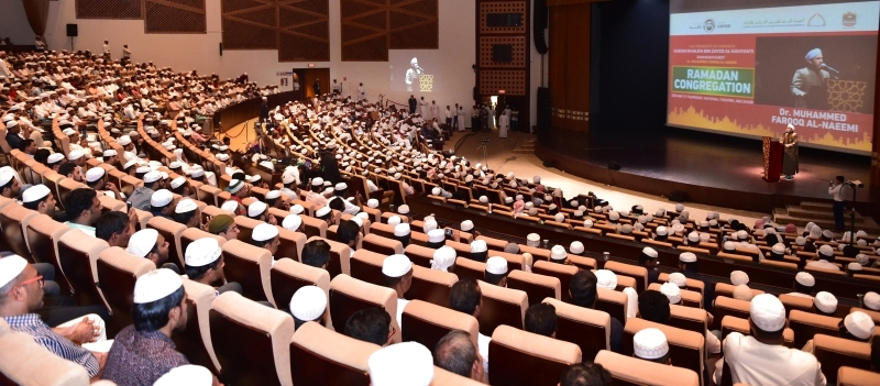العلماء ضيوف رئيس الدولة يدعون إلى انتهاز فضل العشر الأواخر