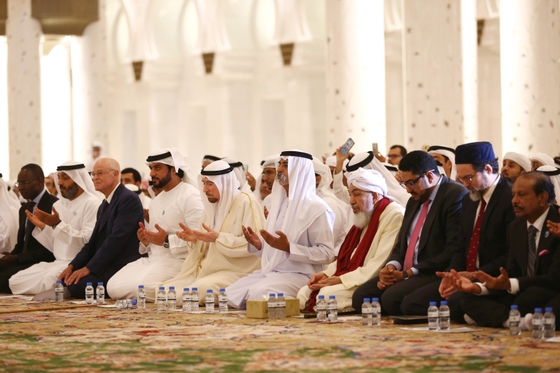 «الشؤون الإسلامية والأوقاف» تحــــــــتفل بيوم زايد للعمل الإنساني