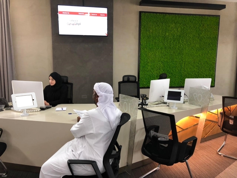 31 خدمة للمتعاملين بمركز الخدمات الموحّد