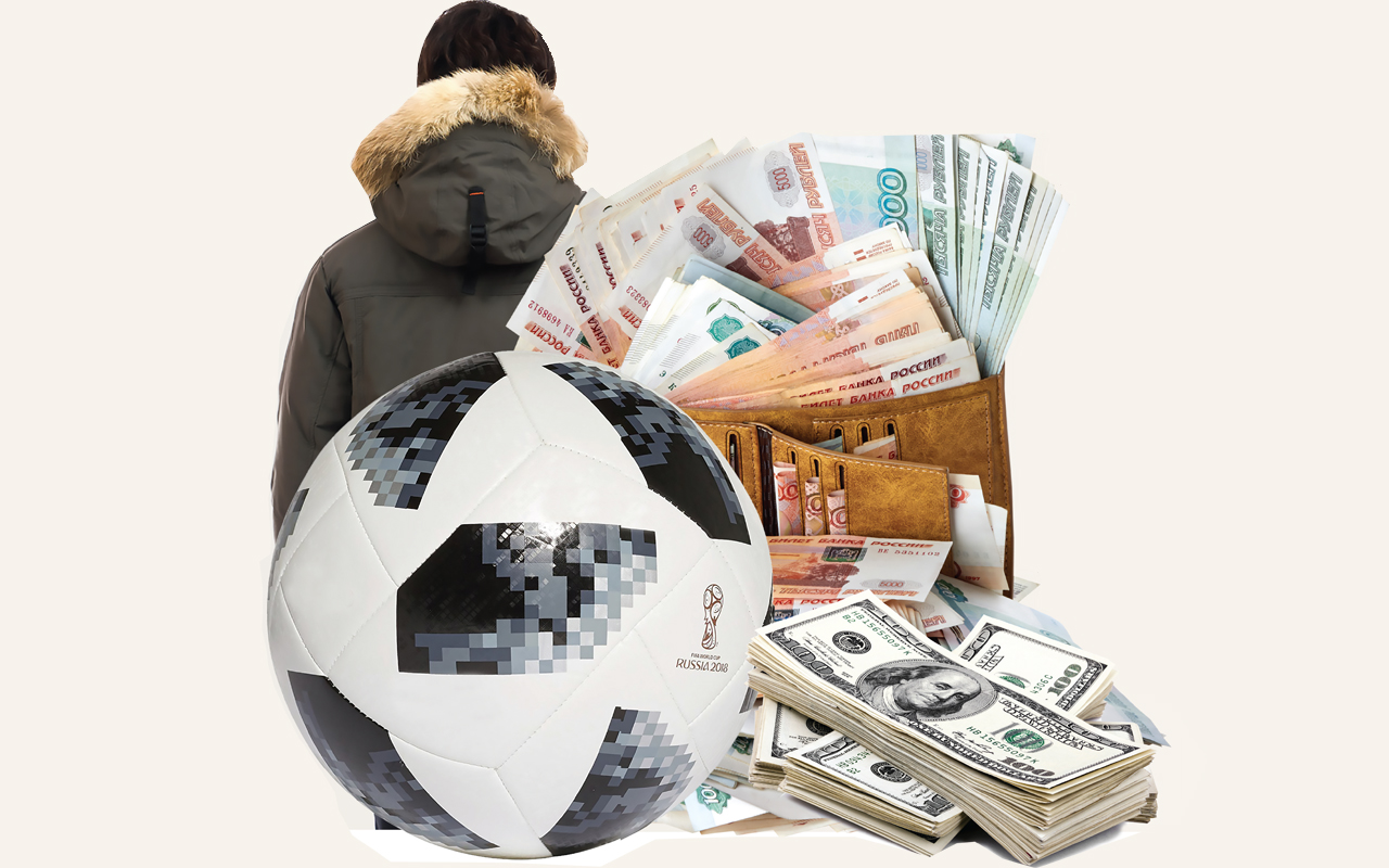السوق السوداء تضرب المونديال