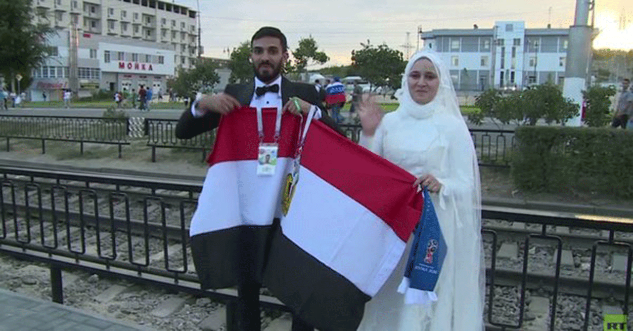 زفاف مصري على إيقاع مونديال روسيا