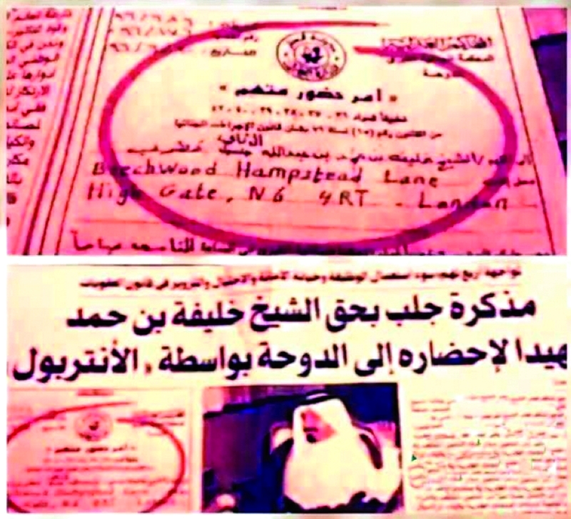 ائتلاف المعارضة: ساعة انهيار «الحمدين» تقترب