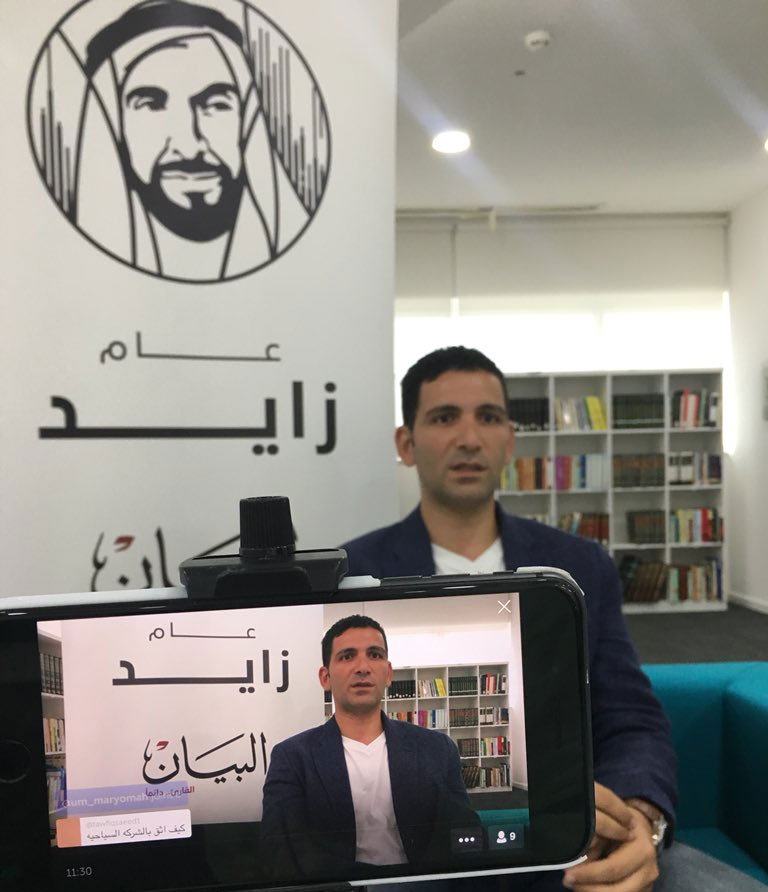 تخطيط السفر أول الأسبوع للحصول على تذاكر بأسعار مخفضة