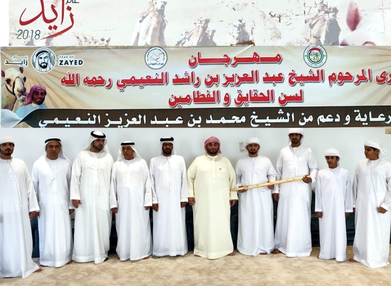 "من تتويج الفائزين في المهرجان | البيان"