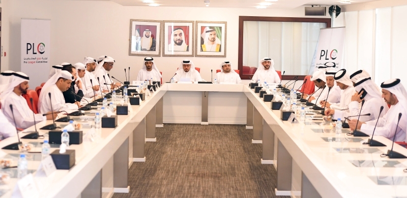"الجنيبي يترأس الاجتماع المشترك مع الأندية | البيان"
