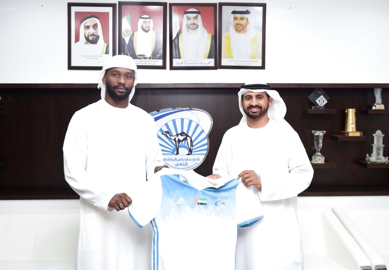 "أحمد مال الله سعيد بالعودة إلى بني ياس | البيان"