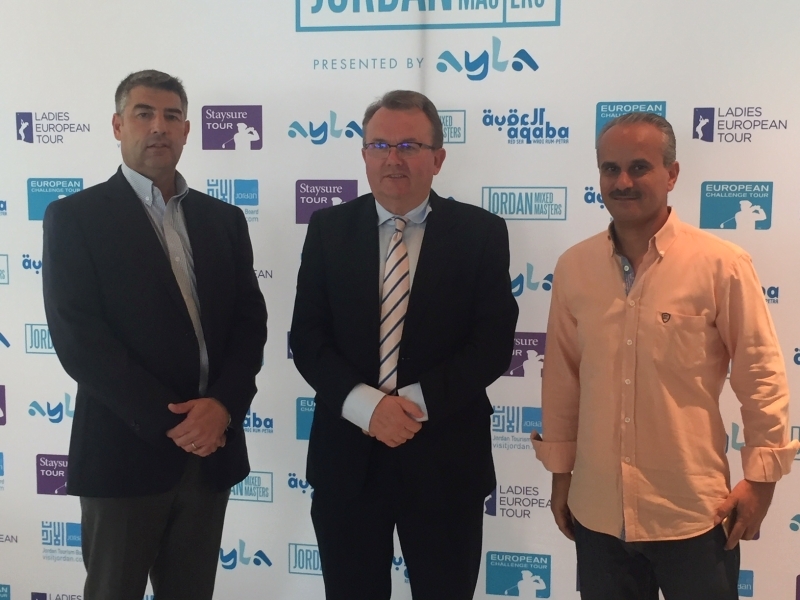 "كريس وتارات والمجالي خلال المؤتمر الصحافي | البيان"