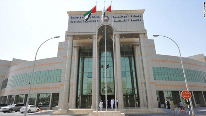 ضبط 3 من مشاهير التواصل الاجتماعي لقيامهم بـ" تحدي رقصة كيكي"
