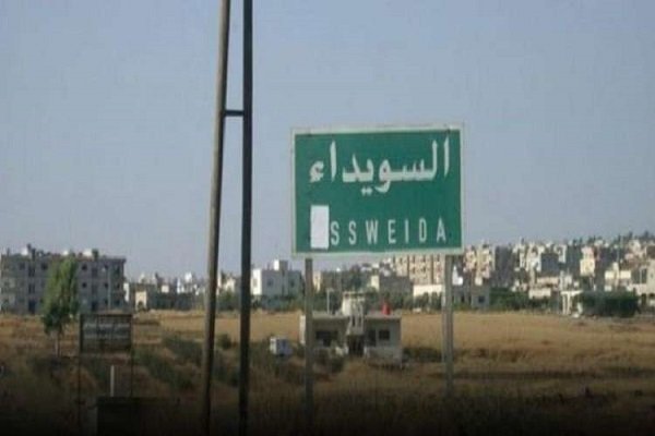 «داعش» يخطف 36 سيدة وطفلاً خلال هجوم السويداء