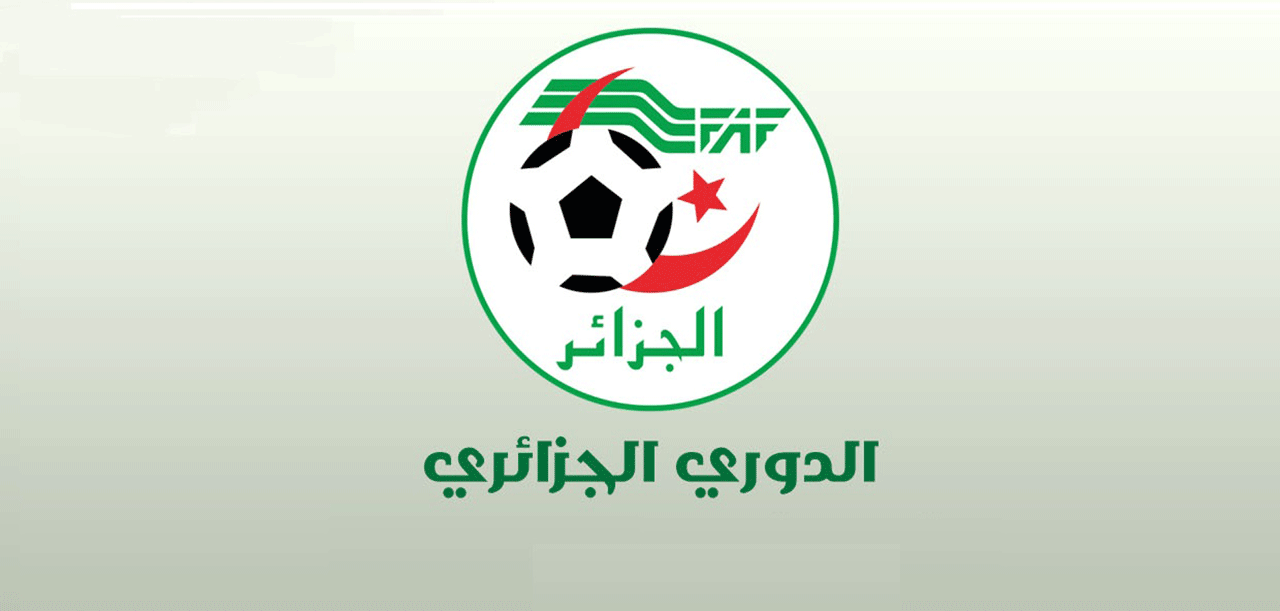 سابقة في تاريخ كرة القدم الجزائرية
