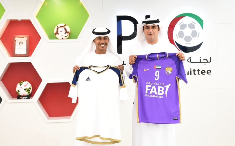 "العين يلعب بالبنفسجي والوحدة بالأبيض | البيان"